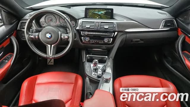 2018 BMW M4 (F82) M4 Coupe Competition Sold VIN WBS4Y9109JAC52253 – photo 24 2018 BMW M4 (F82) M4 Coupe Competition Sold VIN WBS4Y9109JAC52253 – photo 24