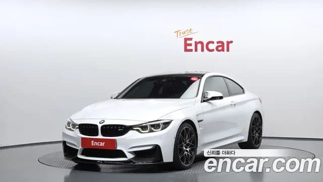 2018 BMW M4 (F82) M4 Coupe Competition Sold VIN WBS4Y9109JAC52253 – photo 26 2018 BMW M4 (F82) M4 Coupe Competition Sold VIN WBS4Y9109JAC52253 – photo 26