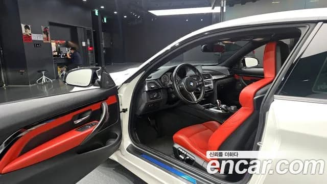 2018 BMW M4 (F82) M4 Coupe Competition Sold VIN WBS4Y9109JAC52253 – photo 29 2018 BMW M4 (F82) M4 Coupe Competition Sold VIN WBS4Y9109JAC52253 – photo 29