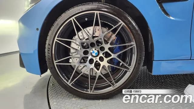2019 BMW M4 (F82) M4 Convertible Competition Sold VIN WBS4Z9102KEH82457 – front exterior 2019 BMW M4 (F82) M4 Convertible Competition Sold VIN WBS4Z9102KEH82457 – front exterior