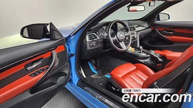 2019 BMW M4 (F82) M4 Convertible Competition Sold VIN WBS4Z9102KEH82457 – undercarriage 2019 BMW M4 (F82) M4 Convertible Competition Sold VIN WBS4Z9102KEH82457 – undercarriage