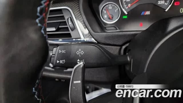 2019 BMW M4 (F82) M4 Convertible Competition Sold VIN WBS4Z9102KEH82457 – photo 12 2019 BMW M4 (F82) M4 Convertible Competition Sold VIN WBS4Z9102KEH82457 – photo 12