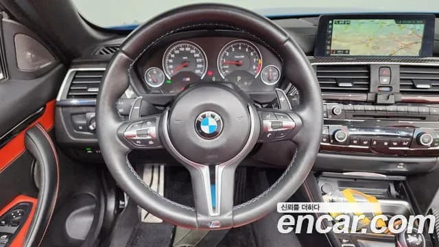 2019 BMW M4 (F82) M4 Convertible Competition Sold VIN WBS4Z9102KEH82457 – photo 14 2019 BMW M4 (F82) M4 Convertible Competition Sold VIN WBS4Z9102KEH82457 – photo 14