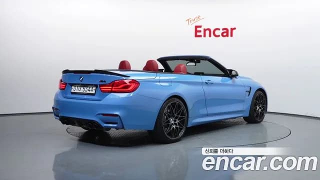 2019 BMW M4 (F82) M4 Convertible Competition Sold VIN WBS4Z9102KEH82457 – photo 15 2019 BMW M4 (F82) M4 Convertible Competition Sold VIN WBS4Z9102KEH82457 – photo 15