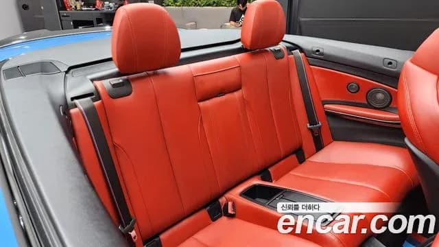 2019 BMW M4 (F82) M4 Convertible Competition Sold VIN WBS4Z9102KEH82457 – photo 16 2019 BMW M4 (F82) M4 Convertible Competition Sold VIN WBS4Z9102KEH82457 – photo 16