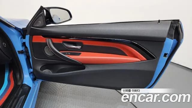 2019 BMW M4 (F82) M4 Convertible Competition Sold VIN WBS4Z9102KEH82457 – photo 17 2019 BMW M4 (F82) M4 Convertible Competition Sold VIN WBS4Z9102KEH82457 – photo 17