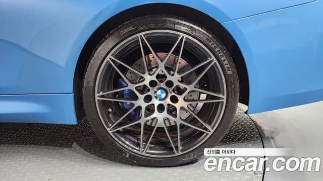 2019 BMW M4 (F82) M4 Convertible Competition Sold VIN WBS4Z9102KEH82457 – photo 18 2019 BMW M4 (F82) M4 Convertible Competition Sold VIN WBS4Z9102KEH82457 – photo 18