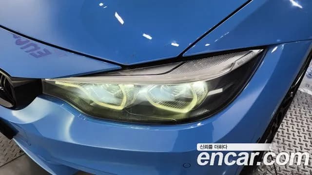 2019 BMW M4 (F82) M4 Convertible Competition Sold VIN WBS4Z9102KEH82457 – photo 19 2019 BMW M4 (F82) M4 Convertible Competition Sold VIN WBS4Z9102KEH82457 – photo 19
