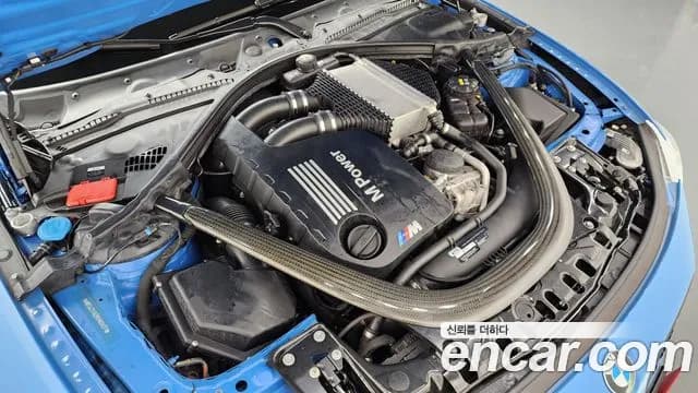 2019 BMW M4 (F82) M4 Convertible Competition Sold VIN WBS4Z9102KEH82457 – photo 21 2019 BMW M4 (F82) M4 Convertible Competition Sold VIN WBS4Z9102KEH82457 – photo 21