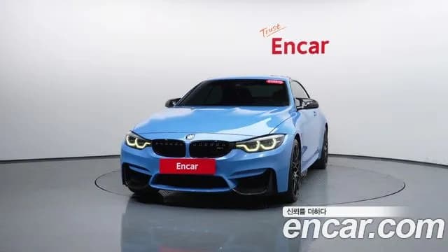 2019 BMW M4 (F82) M4 Convertible Competition Sold VIN WBS4Z9102KEH82457 – photo 28 2019 BMW M4 (F82) M4 Convertible Competition Sold VIN WBS4Z9102KEH82457 – photo 28