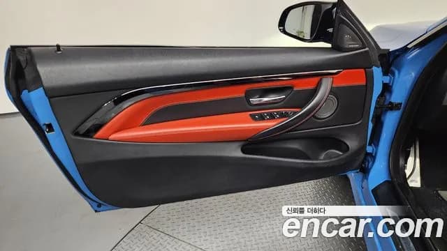 2019 BMW M4 (F82) M4 Convertible Competition Sold VIN WBS4Z9102KEH82457 – photo 29 2019 BMW M4 (F82) M4 Convertible Competition Sold VIN WBS4Z9102KEH82457 – photo 29