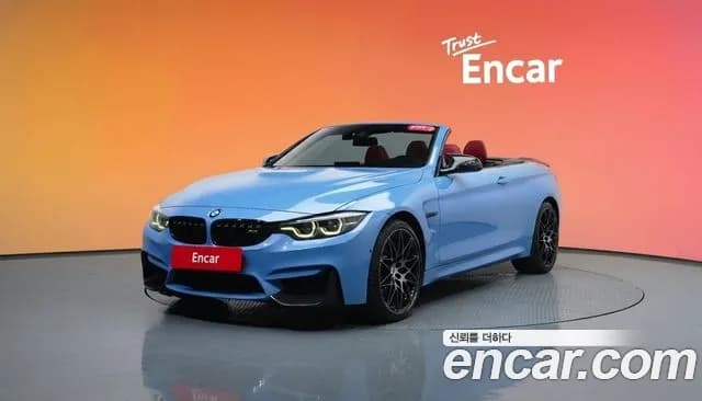 2019 BMW M4 (F82) M4 Convertible Competition Sold VIN WBS4Z9102KEH82457 – photo 30 2019 BMW M4 (F82) M4 Convertible Competition Sold VIN WBS4Z9102KEH82457 – photo 30