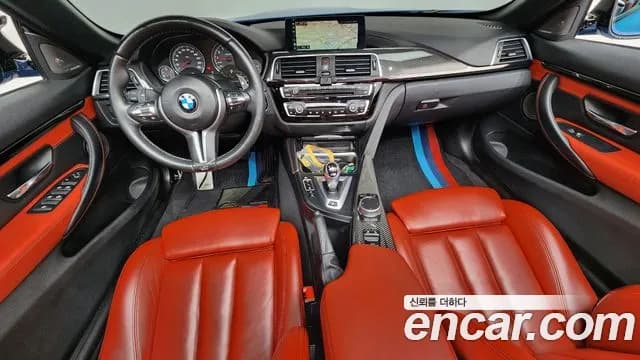2019 BMW M4 (F82) M4 Convertible Competition Sold VIN WBS4Z9102KEH82457 – photo 31 2019 BMW M4 (F82) M4 Convertible Competition Sold VIN WBS4Z9102KEH82457 – photo 31