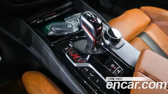 2022 BMW M5 (F90) M5 Sedan Competition Sold VIN WBS81CH00NCH70576 – rear exterior 2022 BMW M5 (F90) M5 Sedan Competition Sold VIN WBS81CH00NCH70576 – rear exterior