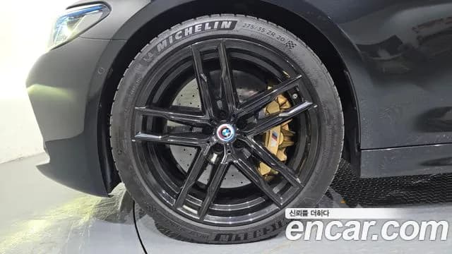 2022 BMW M5 (F90) M5 Sedan Competition Sold VIN WBS81CH00NCH70576 – trunk area 2022 BMW M5 (F90) M5 Sedan Competition Sold VIN WBS81CH00NCH70576 – trunk area