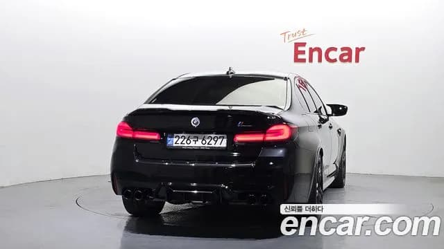 2022 BMW M5 (F90) M5 Sedan Competition Sold VIN WBS81CH00NCH70576 – photo 16 2022 BMW M5 (F90) M5 Sedan Competition Sold VIN WBS81CH00NCH70576 – photo 16