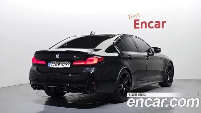 2022 BMW M5 (F90) M5 Sedan Competition Sold VIN WBS81CH00NCH70576 – photo 27 2022 BMW M5 (F90) M5 Sedan Competition Sold VIN WBS81CH00NCH70576 – photo 27