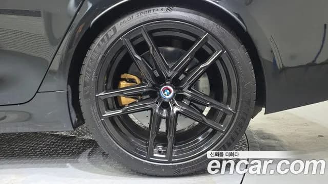 2022 BMW M5 (F90) M5 Sedan Competition Sold VIN WBS81CH00NCH70576 – photo 31 2022 BMW M5 (F90) M5 Sedan Competition Sold VIN WBS81CH00NCH70576 – photo 31