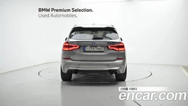 2021 BMW X3M (G01) 3.0 Competition Sold VIN WBSTS0102M9E22466 – side profile 2021 BMW X3M (G01) 3.0 Competition Sold VIN WBSTS0102M9E22466 – side profile
