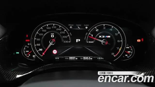 2020 BMW X3M (G01) 3.0 Sold VIN WBSTS010XLLS73481 – exterior detail 2020 BMW X3M (G01) 3.0 Sold VIN WBSTS010XLLS73481 – exterior detail