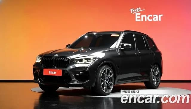 2020 BMW X3M (G01) 3.0 Sold VIN WBSTS010XLLS73481 – trunk area 2020 BMW X3M (G01) 3.0 Sold VIN WBSTS010XLLS73481 – trunk area