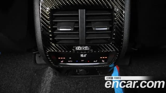 2020 BMW X3M (G01) 3.0 Sold VIN WBSTS010XLLS73481 – odometer reading 2020 BMW X3M (G01) 3.0 Sold VIN WBSTS010XLLS73481 – odometer reading