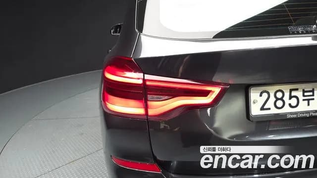 2020 BMW X3M (G01) 3.0 Sold VIN WBSTS010XLLS73481 – photo 25 2020 BMW X3M (G01) 3.0 Sold VIN WBSTS010XLLS73481 – photo 25