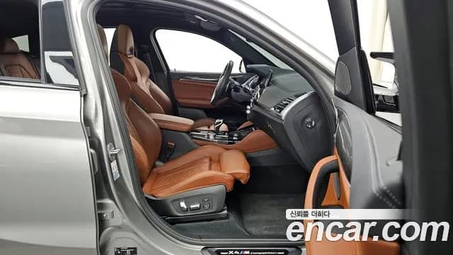 2021 BMW X4M (G02) 3.0 Competition Carbon Package Sold VIN WBSUJ0103M9D78971 – trunk area 2021 BMW X4M (G02) 3.0 Competition Carbon Package Sold VIN WBSUJ0103M9D78971 – trunk area