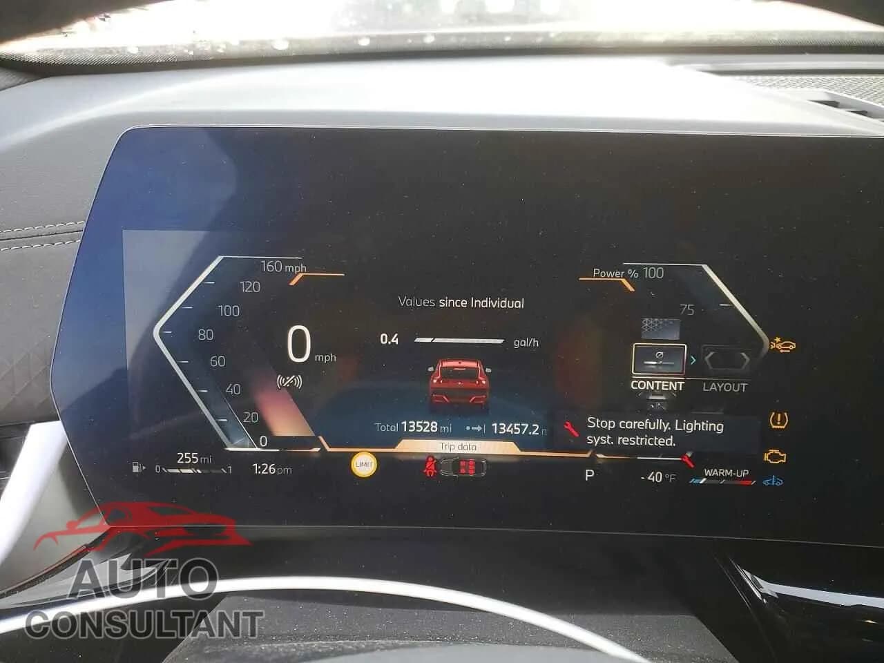 2024 BMW X2 Damaged VIN WBX63GM06R5Y53400 – trunk area 2024 BMW X2 Damaged VIN WBX63GM06R5Y53400 – trunk area