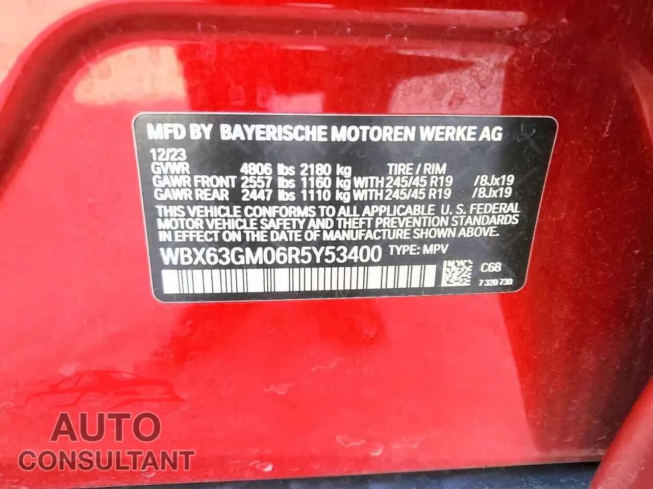 2024 BMW X2 Damaged VIN WBX63GM06R5Y53400 – photo 12 2024 BMW X2 Damaged VIN WBX63GM06R5Y53400 – photo 12