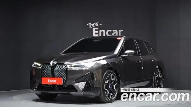 2023 BMW iX xDrive50 Sports Plus Sold VIN WBY21CF06PCL46205 – rear exterior 2023 BMW iX xDrive50 Sports Plus Sold VIN WBY21CF06PCL46205 – rear exterior