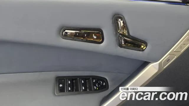 2023 BMW iX xDrive50 Sports Plus Sold VIN WBY21CF06PCL46205 – dashboard 2023 BMW iX xDrive50 Sports Plus Sold VIN WBY21CF06PCL46205 – dashboard