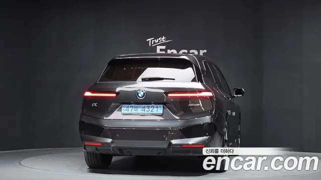2023 BMW iX xDrive50 Sports Plus Sold VIN WBY21CF06PCL46205 – interior seats 2023 BMW iX xDrive50 Sports Plus Sold VIN WBY21CF06PCL46205 – interior seats