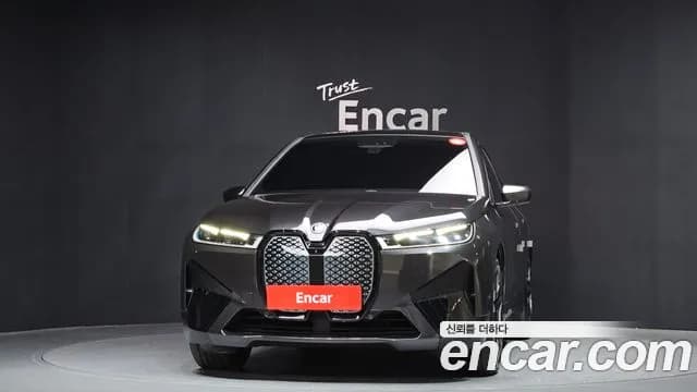 2023 BMW iX xDrive50 Sports Plus Sold VIN WBY21CF06PCL46205 – photo 12 2023 BMW iX xDrive50 Sports Plus Sold VIN WBY21CF06PCL46205 – photo 12