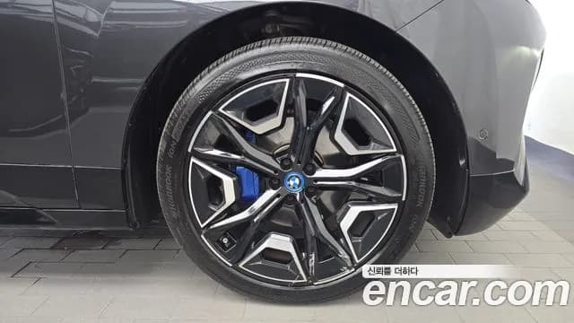 2023 BMW iX xDrive50 Sports Plus Sold VIN WBY21CF06PCL46205 – photo 13 2023 BMW iX xDrive50 Sports Plus Sold VIN WBY21CF06PCL46205 – photo 13