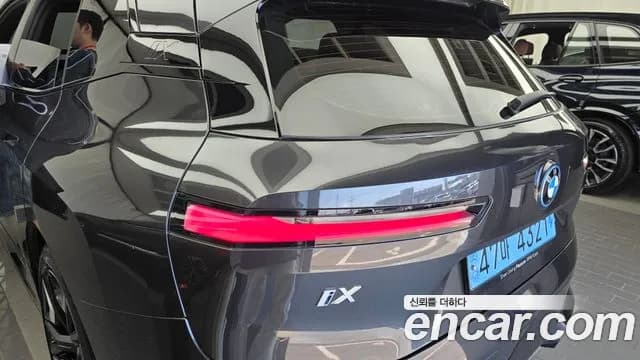 2023 BMW iX xDrive50 Sports Plus Sold VIN WBY21CF06PCL46205 – photo 14 2023 BMW iX xDrive50 Sports Plus Sold VIN WBY21CF06PCL46205 – photo 14
