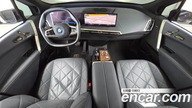 2023 BMW iX xDrive50 Sports Plus Sold VIN WBY21CF06PCL46205 – photo 16 2023 BMW iX xDrive50 Sports Plus Sold VIN WBY21CF06PCL46205 – photo 16