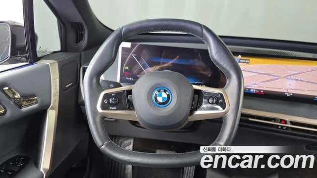 2023 BMW iX xDrive50 Sports Plus Sold VIN WBY21CF06PCL46205 – photo 30 2023 BMW iX xDrive50 Sports Plus Sold VIN WBY21CF06PCL46205 – photo 30