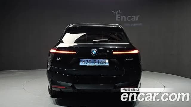 2023 BMW iX xDrive50 Sports Plus Sold VIN WBY21CF0XPCL57689 – front exterior 2023 BMW iX xDrive50 Sports Plus Sold VIN WBY21CF0XPCL57689 – front exterior
