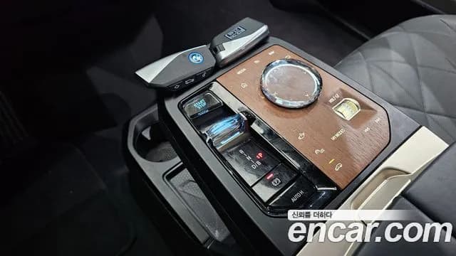 2023 BMW iX xDrive50 Sports Plus Sold VIN WBY21CF0XPCL57689 – rear exterior 2023 BMW iX xDrive50 Sports Plus Sold VIN WBY21CF0XPCL57689 – rear exterior