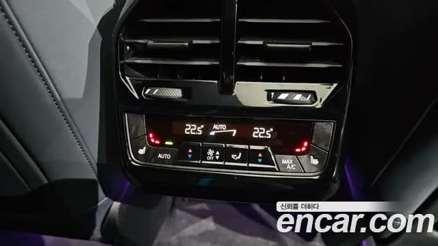 2023 BMW iX xDrive50 Sports Plus Sold VIN WBY21CF0XPCL57689 – interior seats 2023 BMW iX xDrive50 Sports Plus Sold VIN WBY21CF0XPCL57689 – interior seats