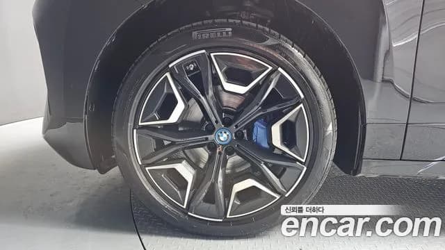 2023 BMW iX xDrive50 Sports Plus Sold VIN WBY21CF0XPCL57689 – trunk area 2023 BMW iX xDrive50 Sports Plus Sold VIN WBY21CF0XPCL57689 – trunk area
