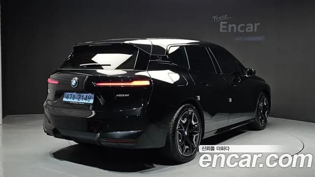 2023 BMW iX xDrive50 Sports Plus Sold VIN WBY21CF0XPCL57689 – photo 13 2023 BMW iX xDrive50 Sports Plus Sold VIN WBY21CF0XPCL57689 – photo 13