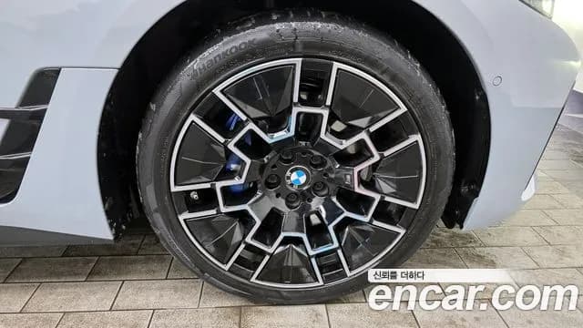 2025 BMW i4 eDrive40 M Sports Sold VIN WBY21HD07SFT72495 – undercarriage 2025 BMW i4 eDrive40 M Sports Sold VIN WBY21HD07SFT72495 – undercarriage