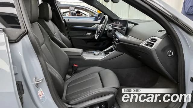 2025 BMW i4 eDrive40 M Sports Sold VIN WBY21HD07SFT72495 – odometer reading 2025 BMW i4 eDrive40 M Sports Sold VIN WBY21HD07SFT72495 – odometer reading