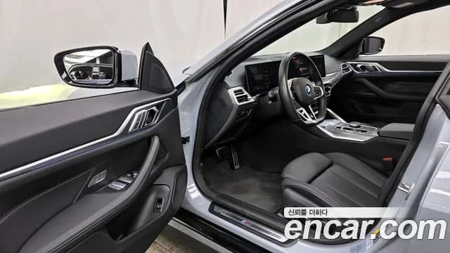 2025 BMW i4 eDrive40 M Sports Sold VIN WBY21HD07SFT72495 – photo 16 2025 BMW i4 eDrive40 M Sports Sold VIN WBY21HD07SFT72495 – photo 16