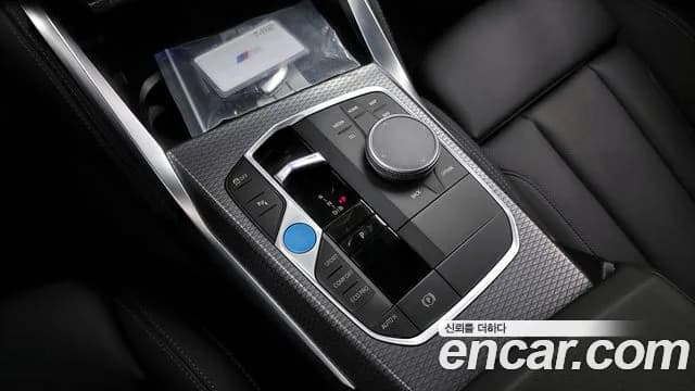 2025 BMW i4 eDrive40 M Sports Sold VIN WBY21HD07SFT72495 – photo 17 2025 BMW i4 eDrive40 M Sports Sold VIN WBY21HD07SFT72495 – photo 17