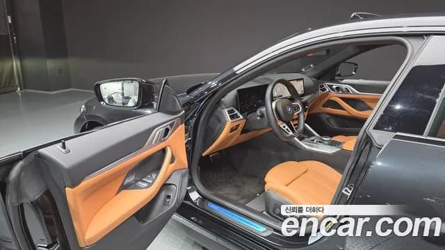 2025 BMW i4 eDrive40 M Sports Sold VIN WBY21HD09SFT72594 – front exterior 2025 BMW i4 eDrive40 M Sports Sold VIN WBY21HD09SFT72594 – front exterior