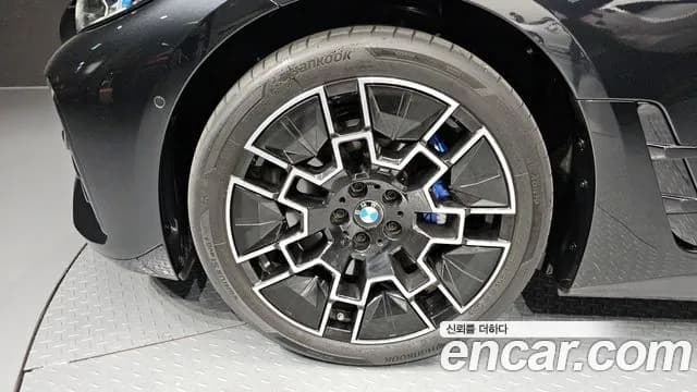 2025 BMW i4 eDrive40 M Sports Sold VIN WBY21HD09SFT72594 – engine bay 2025 BMW i4 eDrive40 M Sports Sold VIN WBY21HD09SFT72594 – engine bay