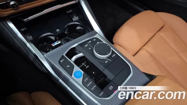 2025 BMW i4 eDrive40 M Sports Sold VIN WBY21HD09SFT72594 – trunk area 2025 BMW i4 eDrive40 M Sports Sold VIN WBY21HD09SFT72594 – trunk area